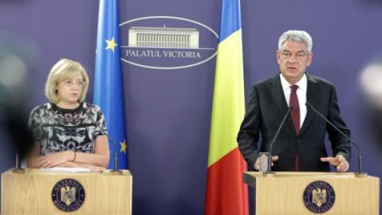 Corina Creţu: România are şanse să atragă un miliard de euro din fondurile europene