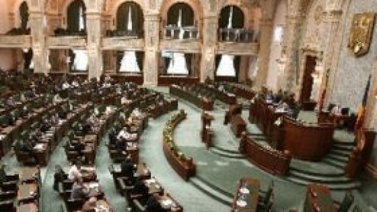 Reprezentanţii societăţii civile în CSM, validaţi de Senat