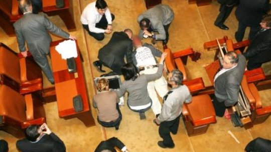 AUDIO Accident în Parlamentul României