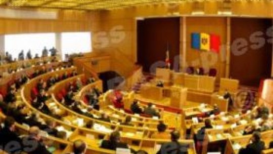 Noul Parlament al Republicii Moldova se reuneşte în prima şedinţă
