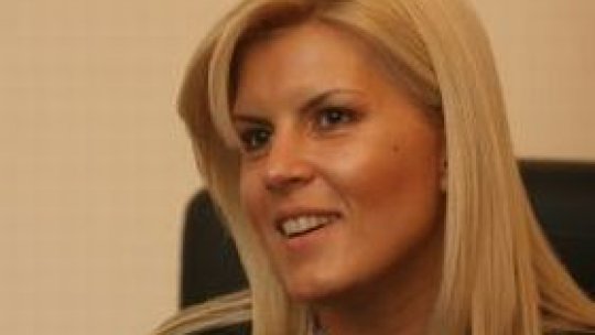 Elena Udrea, Ministrul Dezvoltării Regionale şi Turismului 