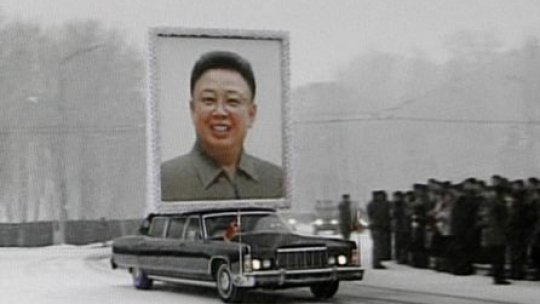 Funeralii de stat  pentru  Kim Jong-Il