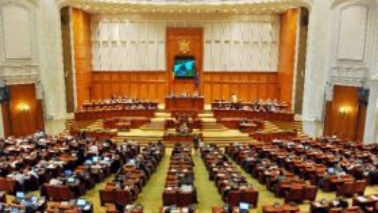 Vot suspendat la Camera Deputaţilor din lipsă de cvorum