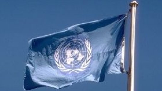 Germania, reticentă la o intervenţie în Libia