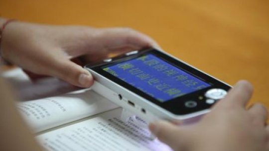 România, al patrulea centru comercial al Chinei din Europa