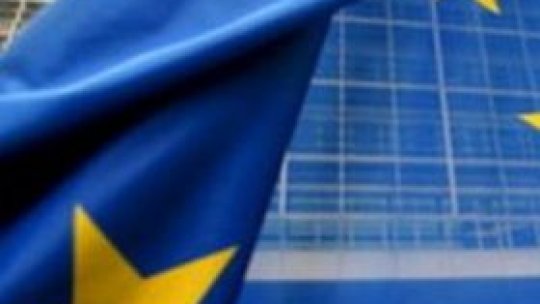 Comisia Europeană finaţează Sofia pentru o fabrică de deşeuri 