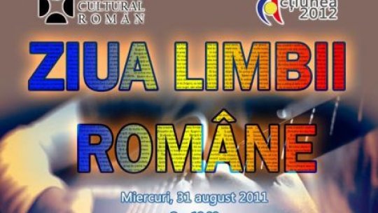 Ziua Limbii Române la Bucureşti şi Chişinău