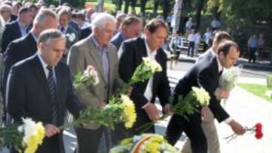 Manifestări culturale consacrate Zilei Limbii Române, la Chişinău