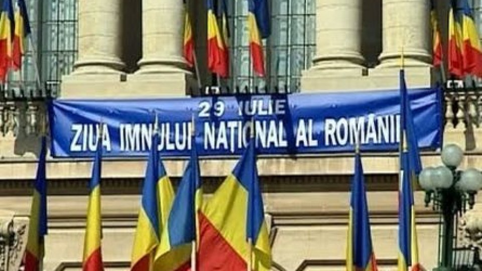 Imnul Naţional, intonat zilnic în şcoli