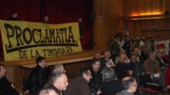 Proteste antiguvernamentale ale Blocului Naţional al Revoluţionarilor