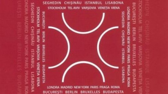 România va avea un Institut cultural la Moscova