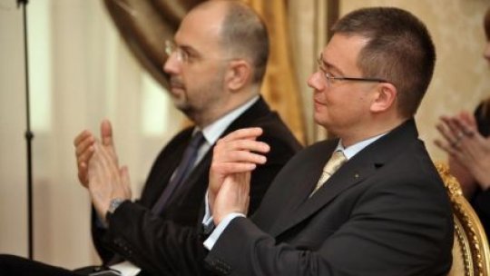 Cultura este necesară, "indiferent de situaţia economică"