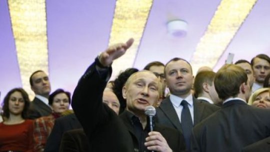 Vladimir Putin este oficial, preşedintele Rusiei