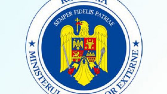 Ministerul de Externe critică declaraţiile "xenofobe" ale unui deputat francez