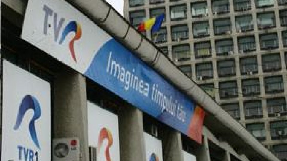 Consiliul de Administraţie al TVR, neconstituţional