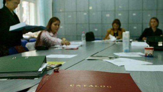 Grevă japoneză în învăţământ