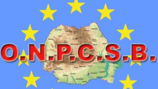 Tranzacţiile financiare din 2004 ale Alianţei D.A., investigate