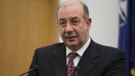 Audieri CEC Bank. Gheţea "a invocat Legea secretului bancar"