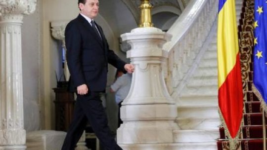 Crin Antonescu participă la ceremonia depunerii jurământului noului ministru al Culturii