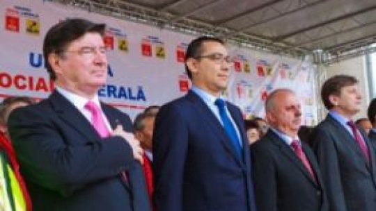 USL "bate palma" cu PPDD la Neamţ