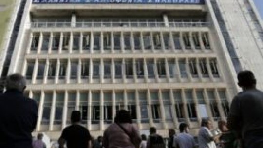 Samaras îşi cataloghează colegii de guvernare "ipocriţi"