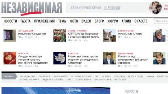 Acordul militar dintre Bucureşti şi Chişinău, criticat în presa rusă