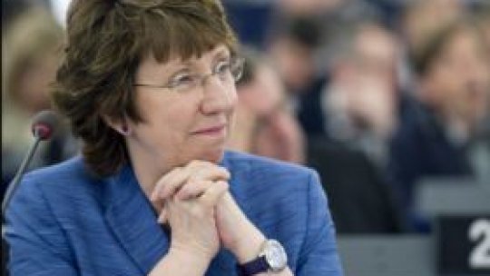 Aripa armată a mişcării Hezbollah, pe lista organizaţiilor teroriste