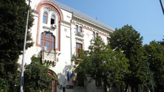 Percheziţii la Ministerul Educaţiei