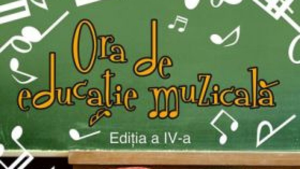 Educaţie nonformală cu Radio România Cultural