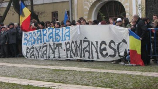 Traian Băsescu: Românii de peste Prut fac parte din corpul naţiunii române