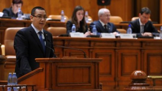 Ponta, în Parlament: În 2013, am avut cea mai mare creştere a absorbţiei fondurilor UE
