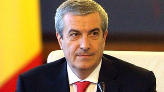 Tăriceanu îşi anunţă candidatura la Preşedinţia României