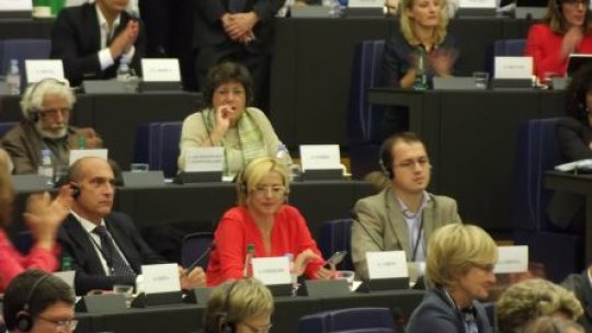România are doi vicepreședinți în Parlamentul European