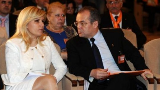 Boc, alături de Elena Udrea în campania pentru prezidenţiale