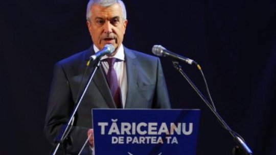Tăriceanu și-a lansat candidatura la prezidențiale