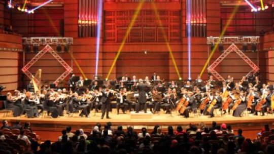 Orchestra Națională a Franței încheie Festivalul RadiRo