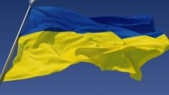 România condamnă atacurile împotriva Ucrainei