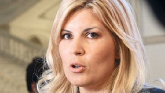 AUDIO Elena Udrea cere ordonanţă pe urgenţă pentru creditele în franci elveţieni