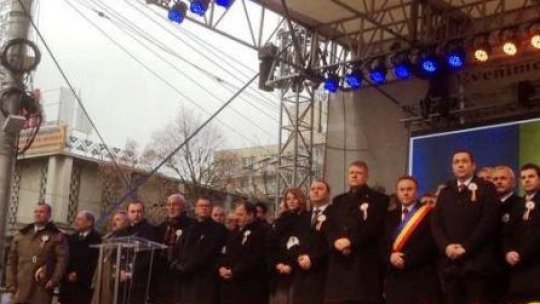 Premierul și președintele, la Iași de Ziua Principatelor