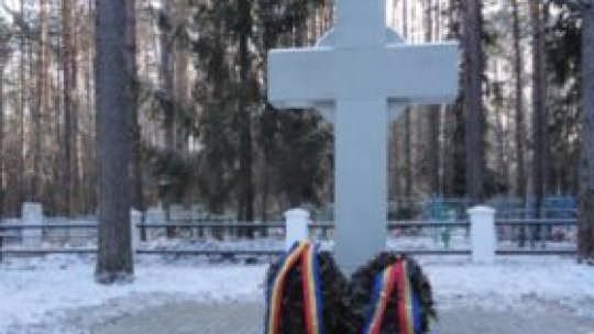 Primul cimitir militar român din Federaţia Rusă, inaugurat la Rosoşka