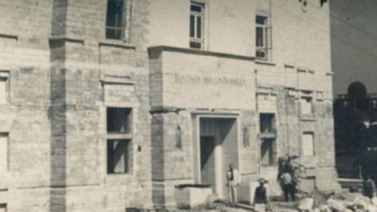 "Radio Basarabia", 76 de ani de la inaugurarea oficială