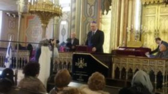 Medalia de onoare a comunităţii evreieşti, acordată preşedintelui Radio România