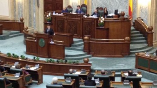 AUDIO Dan Şova: Vă spun să votaţi aşa cum scrie la regulament şi conform conştiinţei