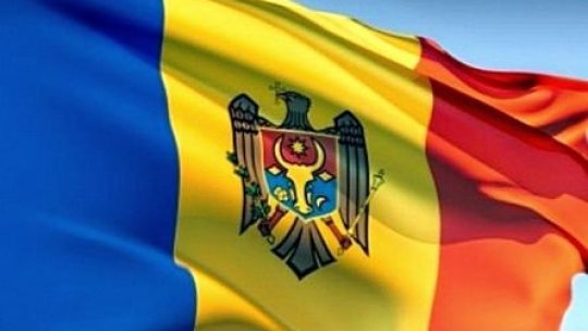 Programul propus de Iurie Leancă, respins de Parlamenatul Republicii Moldova