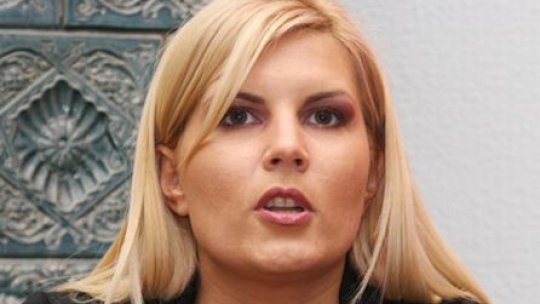 Elena Udrea, audiată la DNA în privinţa denunţului împotriva lui Coldea