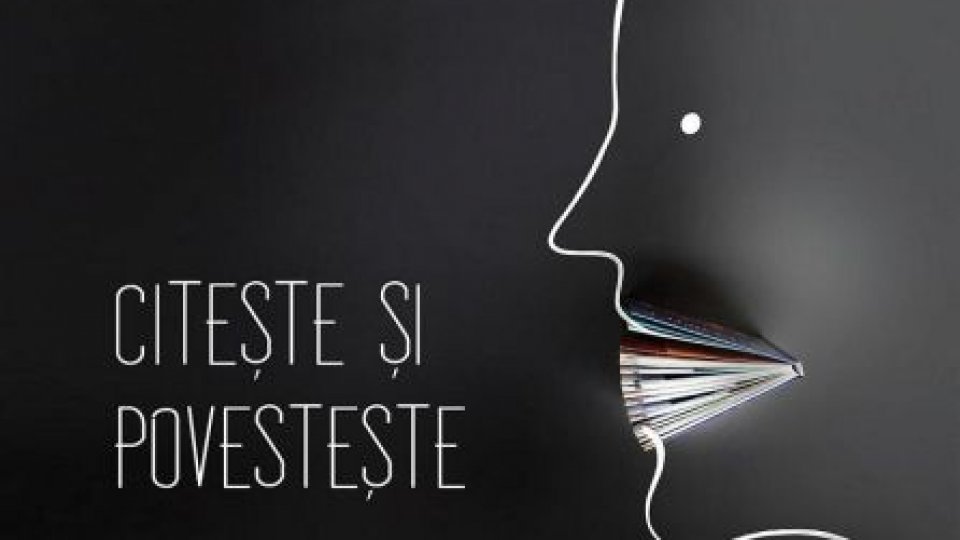 Gaudeamus Craiova, ziua a II-a