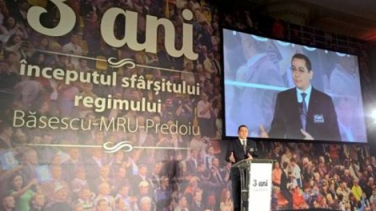 3 ani de la demiterea Cabinetului Ungureanu, marcați la Parlament