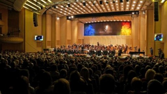 Orchestrele şi Corurile Radio România, pe scena Festivalului "George Enescu"