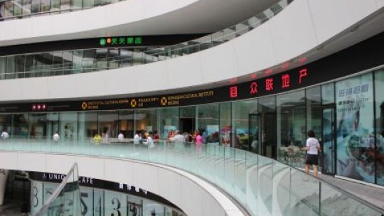 România, prima prezență la Târgul Internaţional de Carte de la Beijing