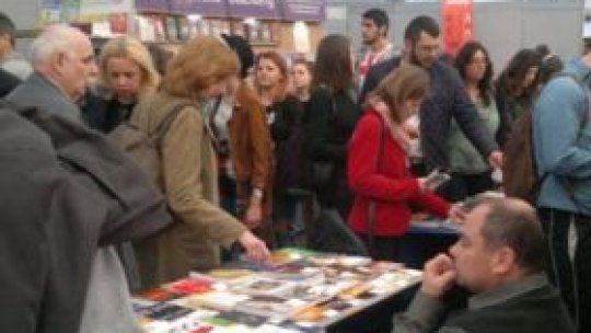 Gaudeamus, cel mai bun loc în care să-ţi închei pregătirile pentru noul an şcolar